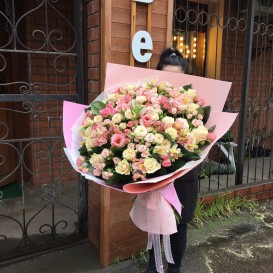 "Нежное послание"